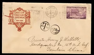 US #783-18 FDC 3c Oregon Territory. Tientsin, China with Post Due 20c. *Rare* - Picture 1 of 7