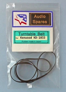 Turntable Belt for Kenwood KD-1033 Turntable   - Picture 1 of 5