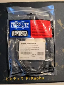 Tripp Lite 6ft USB 2.0 High Speed Reversible Connector Cable Universal M/M - Picture 1 of 1