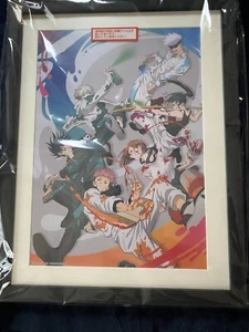 Stampa Arte Grafica Jujutsu Kaisen con Cornice Limitata Articolo Ufficiale 374x289mm - Foto 1 di 11