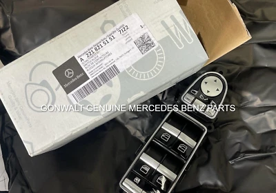 Mercedes Benz Maybach S 550 2017 Left Rear Window Switch 22182151517J22 - Image 1 of 3