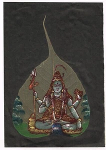 Pintura hecha a mano del Señor Shiva arte religioso hindú en hoja de Peepal 5x8 pulgadas - Imagen 1 de 5