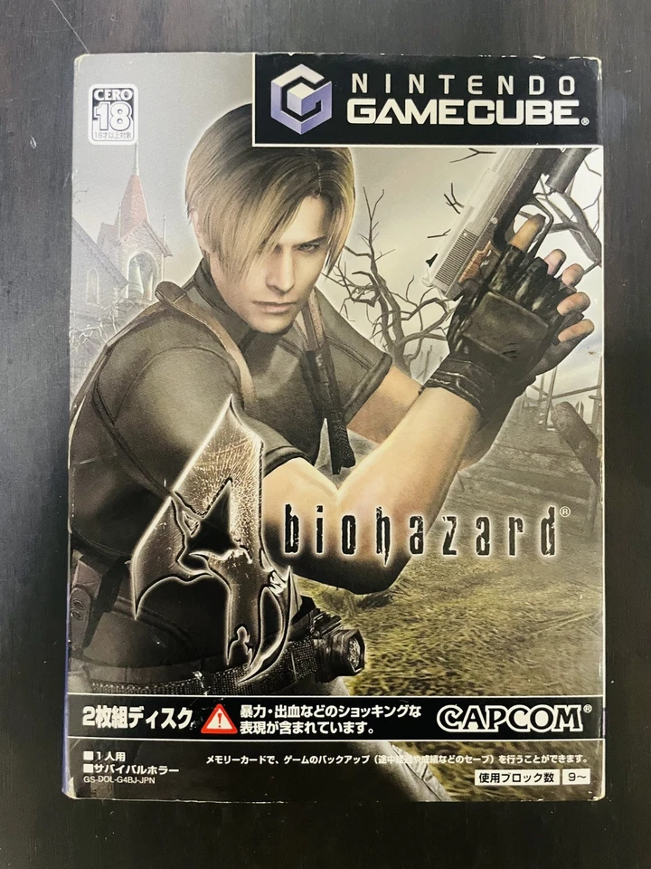 Bio Hazard 4 Nintendo Game Cube Capcom 2005 Japanese Version Action Horror Rare - Image 1 of 4