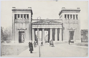 Ansichtskarte München Propyläen 1917 gelaufen Bayern Postkarte - Bild 1 von 2