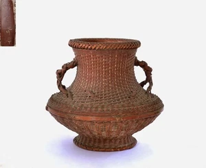 1930's Japanese Weave Woven Bamboo Basket Ikebana Vase Signed - Picture 1 of 12