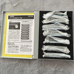 TOMIX  JR E3 1000 series Yamagata Shinkansen Tsubasa 92726 463994 - Picture 1 of 4