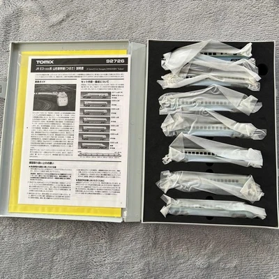 TOMIX  JR E3 1000 series Yamagata Shinkansen Tsubasa 92726 463994 - Image 1 of 4