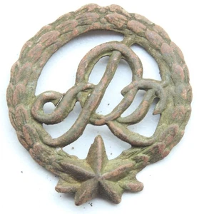 Poland Insignia Collar Badge Of The Army Reserve Until 1930 (Y25-10) - Picture 1 of 4