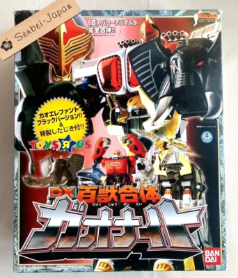 Power Rangers Wild Force DX Gao Knight Megazord Chogokin BANDAI con caja de Japón Foto 1 de 4