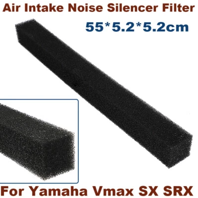 For Yamaha Air Intake Noise Silencer Filter Vmax SX SXr SRX XTC XT Venture 97-06 - Image 1 of 4