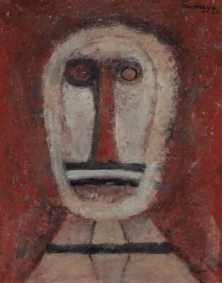 Impresión en lienzo Rufino Tamayo cabeza en blanco 16 x 20 Foto 1 de 4