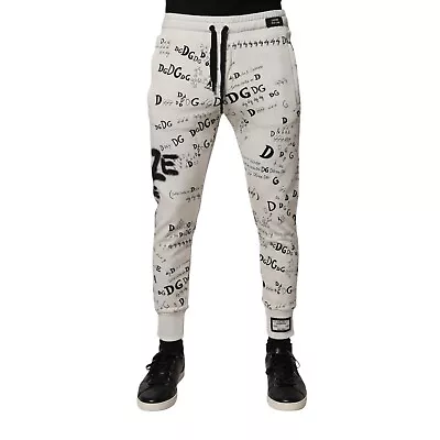 DOLCE & GABBANA Pants White Printed Cotton Jogger Sweatpants IT46/W32/S 820usd - Image 1 of 4