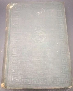 Antique 1871 Ethelyns Mistake The Home in the Weat By Mrs Mary J Holmes Hardcove - Bild 1 von 9