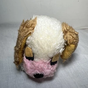 Vintage 1980 Coronet Wallace Berrie Cream Puff Dog Mini Soft Toy Plush 4” - Picture 1 of 9