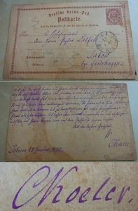 PK DOBERAN 1875: Pastor Carl O. KOELER (1827-1891) an Pastor Salfeld in Satow - Picture 1 of 6