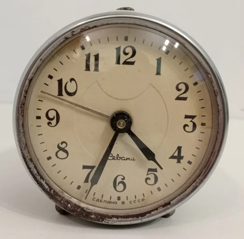 Alarm Clock Sevani Collectible Decorative Made in USSR Vintage Rare Soviet Era Cover