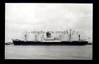 GB0711 - Cunard Line Cargo Ship - Alaunia - built 1960 - photograph