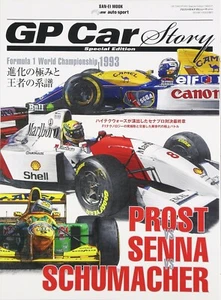 GP Car Story Special Edition 1993 Japanese Magazine Prost Senna Schumacher c1 - Picture 1 of 1