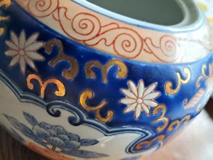 Vintage brightly coloured Chinese Ginger Jar with lid & matching serving dish - Picture 1 of 9