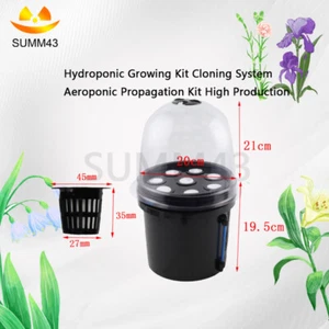 Hydrokultur Growing Kit Klonsystem Aeroponic Vermehrungskit hohe Produktion - Bild 1 von 15