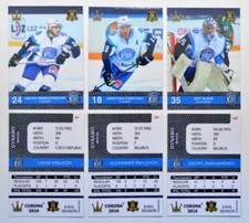 2016 CORONA KHL 8th Season Dinamo Minsk (/20) Pick a Player Card