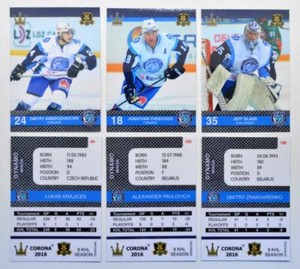 2016 CORONA KHL 8th Season Dinamo Minsk (/20) Pick a Player Card