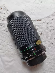 Albinar ADG 80-200mm 1:4.5-5.6 Telephoto Macro Zoom Lens - Picture 1 of 5