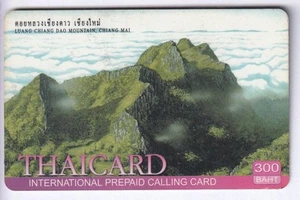 ASIE TELECARTE / PHONECARD .. THAILANDE 300BHT THAICARD LUANG DAO MOUNTAIN +N° - Imagen 1 de 1