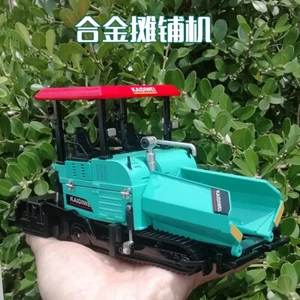 KDW Kaidiwei 1/40 Paver Truck Car Metal Diecast Car Model Toy Sound light - Picture 1 of 11