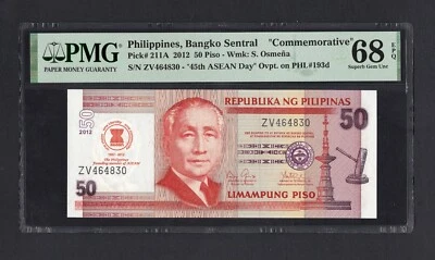 Philippines 50 Piso 2012 P211A Commemorative Uncirculated Grade 68 - Image 1 of 2