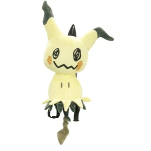 Pocket Monster Plush Backpack Pokemon Mimikyu (PS-0044MM) New - Picture 1 of 3