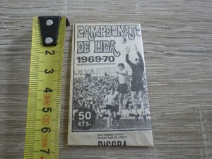 No Panini DISGRA CAMPEONATO DE LIGA 1969-1970 EMPTY PACKET - Picture 1 of 2
