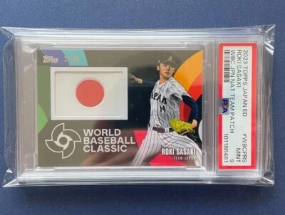 Roki Sasaki Baseball Card 2023 Topps Japan WBC Patch Limited /99 Dodgers PSA 9 - Image 1 of 2