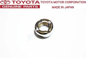 TOYOTA Genuine 93-02 JZA80 SUPRA MK4 Antenna Mast Pole Nut OEM - Picture 1 of 2