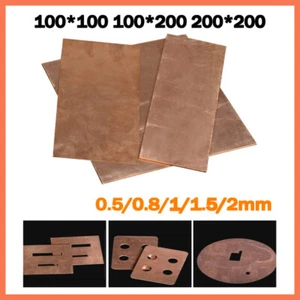 C17200 Beryllium Bronze Sheet Plate BeCu Metal Panel | Thick 0.5/0.8/1/1.5/2mm - Picture 1 of 9