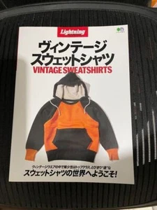 Lightning Archives Vintage Sweat Shirts Collection Fashion Book Japan Magazine - Picture 1 of 6