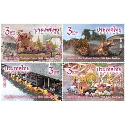 lotus receiving thai traditional festival wat bang phli yai nai mint stamp 2019 - Image 1 of 3