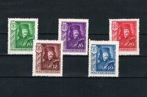 Hungary MiNr. 517 / 521 ** Clean Mint - Picture 1 of 1