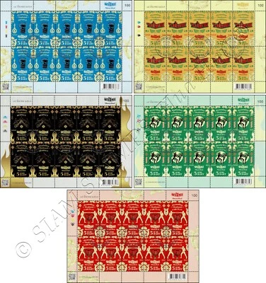 Muay Thai - Combat Sports and Martial Arts -KB(I) CANCELLED G(I)- - Image 1 of 4