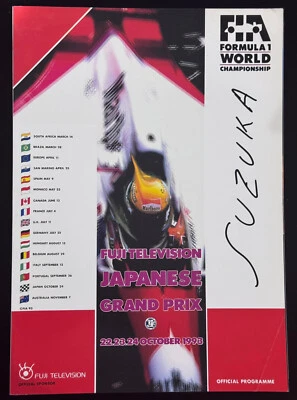 Ayrton Senna "Win & Punches Irvine in Debut" 1993 F1 Japanese Grand Prix Program - Image 1 of 2