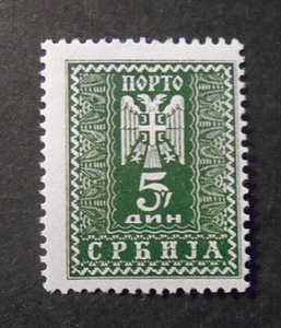 GERMANIA GERMANY REICH SERBIA 1943  SERBIEN Segnatasse 5 D MH* Mic.19 - Imagen 1 de 1