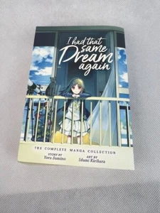 I Had That Same Dream Again Complete Manga Collection - Picture 1 of 2