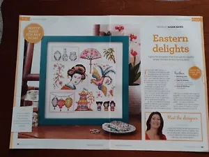 Eastern Delights Orientalisches Muster Kreuzstichmuster - nur Muster - Bild 1 von 5
