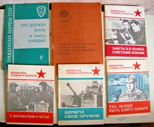 1978-86 ORIGINAL Sowjetisches Buch Soldat Zivilschutz Militär 6 Stück Propaganda UdSSR - Bild 1 von 24