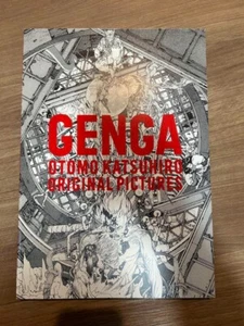 GENGA OTOMO KATSUHIRO ORIGINAL PICTURES Used 2012 Japanese From Japan - Picture 1 of 6
