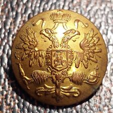 BUTTON Imperial Russia pin badge WWI d.22mm COMB.SHIPPING