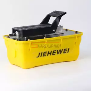 Air-driven Hydraulic Pump Girder Correction Pneumatic Hydraulic Foot Pump 2.3L - Picture 1 of 9
