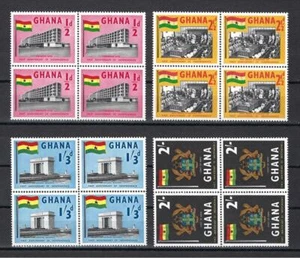 Ghana 1958 Sc# 17-20 set Parliament Arms Independence blocks 4 MNH - Picture 1 of 1
