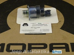 Fuel Control Actuator Jeep Liberty KK 08-10 68031590AA New Genuine Mopar - Picture 1 of 8