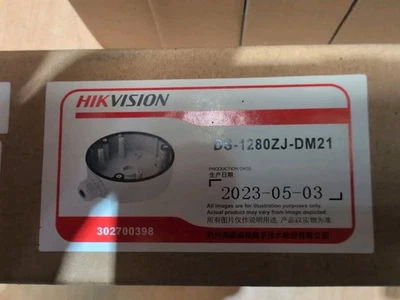 Hikvision DS-1280ZJ-DM21 CCTV Mount Bracket - Image 1 of 2